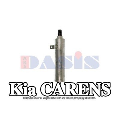 AKS DASIS مجفف مستقبل تكييف الهواء بدون صمام تمدد — 2002 Kia Carens
