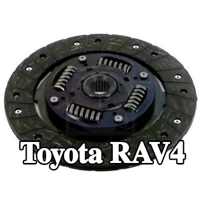 VALEO صفيحة القابض — 2002 Toyota Rav4