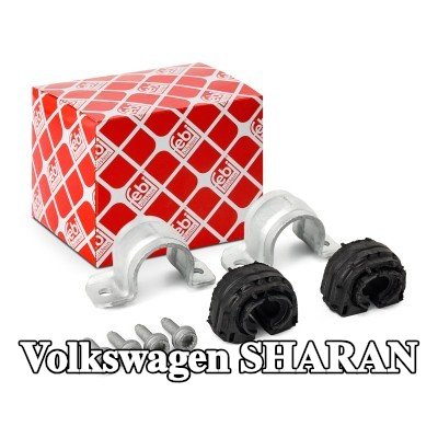 FEBI BILSTEIN طقم إصلاح, جلبة قضيب مانع الانقلاب للمحور الخلفي الأيسر, المحور الخلفي الأيمن — Volkswagen Sharan
