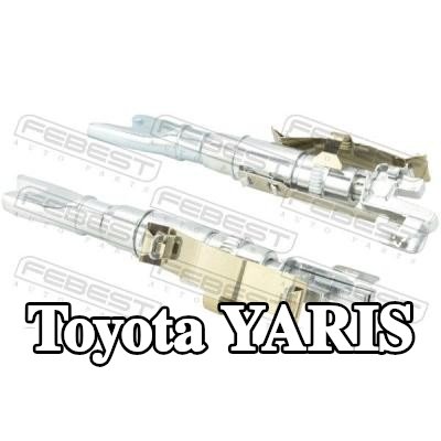 FEBEST مُعدِّل حذاء الفرامل — Toyota Yaris