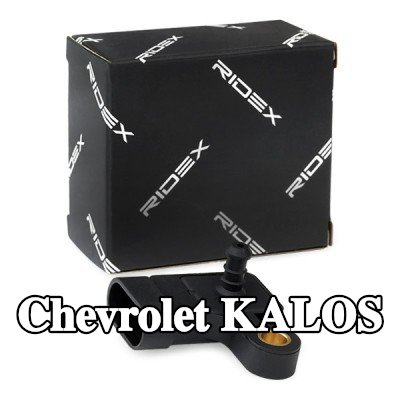 RIDEX مستشعر ضغط مشعب السحب بدون سحب كابل — Chevrolet Kalos