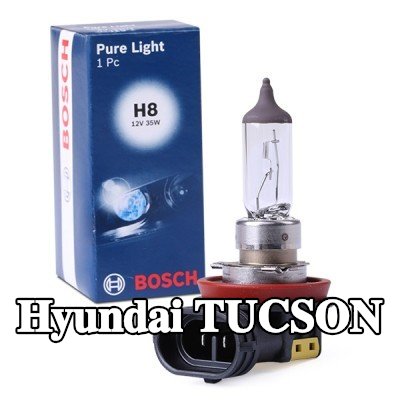 BOSCH لمبة مصباح ضباب — Hyundai Tucson