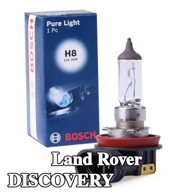 BOSCH لمبة مصباح ضباب — 2004 Land Rover Discovery