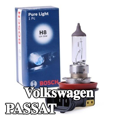 BOSCH لمبة مصباح ضباب — Volkswagen Passat