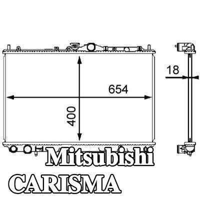 MAHLE مبرد المحرك — Mitsubishi Carisma