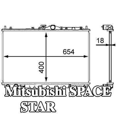 MAHLE مبرد المحرك — Mitsubishi Space Star