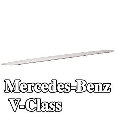 DIEDERICHS حواف الباب — Mercedes-Benz V-Class