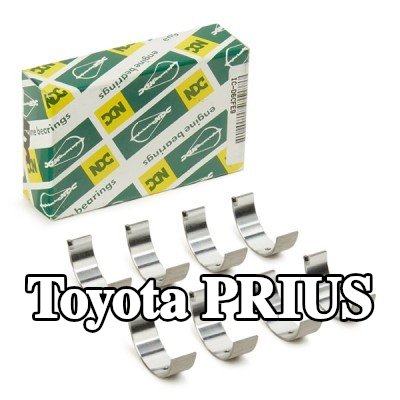 KOLBENSCHMIDT مجموعة محامل قضيب التوصيل — Toyota Prius