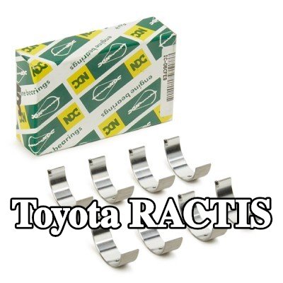 KOLBENSCHMIDT مجموعة محامل قضيب التوصيل — Toyota Ractis
