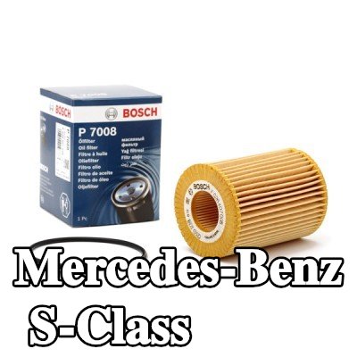 BOSCH فلتر الزيت مع حشوات/أختام — 2016 Mercedes-Benz S-Class
