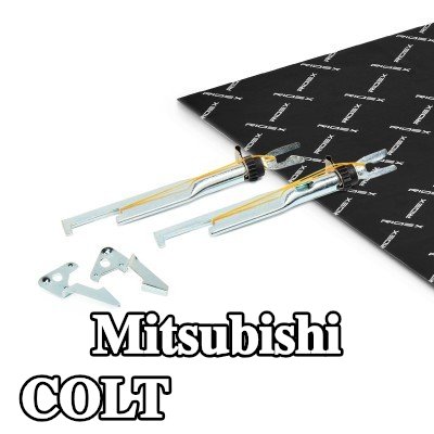 RIDEX مُعدِّل حذاء الفرامل — Mitsubishi Colt