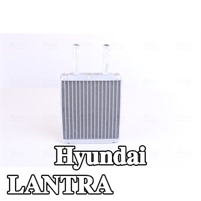 NISSENS مصفوفة التدفئة مع أنبوب — Hyundai Lantra
