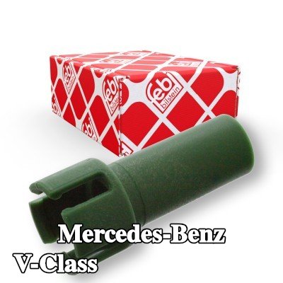FEBI BILSTEIN خرطوم مبرد زيت ناقل الحركة — Mercedes-Benz V-Class