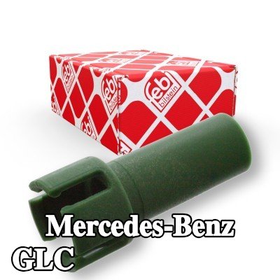 FEBI BILSTEIN خرطوم مبرد زيت ناقل الحركة — Mercedes-Benz Glc