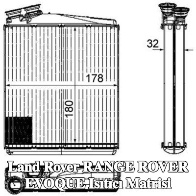 MAHLE Aksesuarları dahil ısıtıcı matrisi, gergi elemanı ile — Land Rover Range Rover Evoque