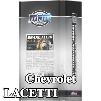MPM سائل الفرامل — 2003 Chevrolet Lacetti