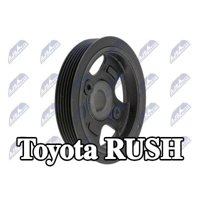 NTY ترس العمود المرفقي — Toyota Rush