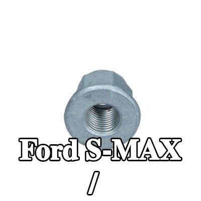 FORD صمولة، داعمة / وصلة كروية — Ford S-max