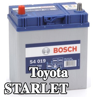 BOSCH بطارية S4, 019 — Toyota Starlet