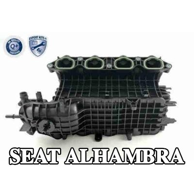 VAICO مشعب السحب، إمداد الهواء — SEAT Alhambra