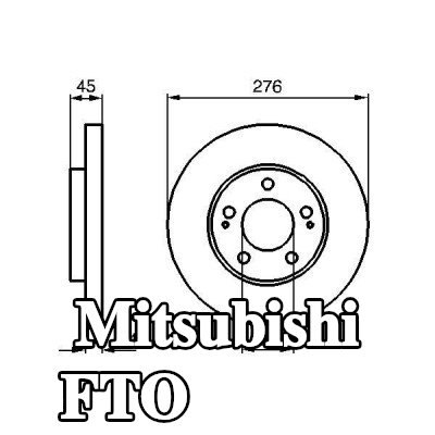 BOSCH القطر الخارجي لقرص المكابح: 276mm, مُهوى, مزود بفتحات تهوية داخلية, مشحم — Mitsubishi Fto