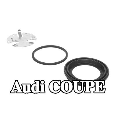 ATE مجموعة حشيات، مكبس الفرامل — Audi Coupe