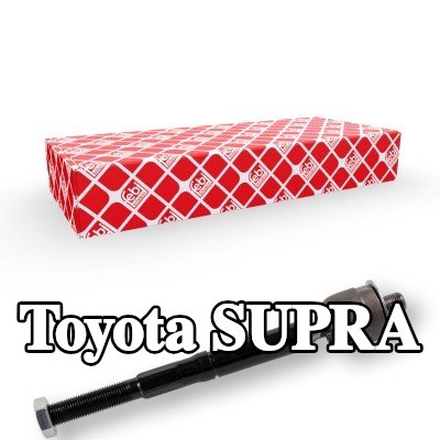 FEBI BILSTEIN قضيب الربط الداخلي 190mm, مع صامولة مضادة, مع صفيحة قفل — Toyota Supra