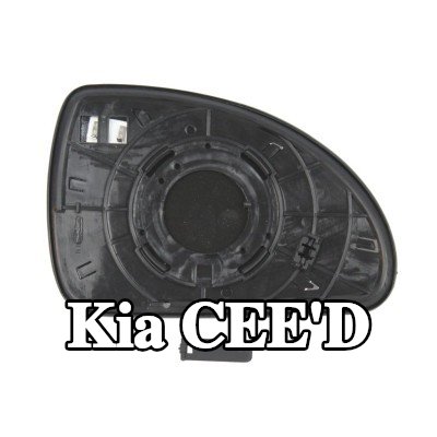 ABAKUS زجاج المرآة الجانبية اليسرى, مدفأ — 2012 Kia Cee'd