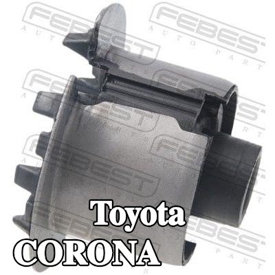 FEBEST جلبة المحور الأمامية, المحور الخلفي — Toyota Corona