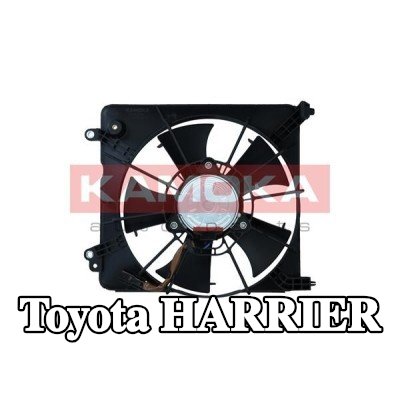 KAMOKA مروحة, المبرد 300mm — Toyota Harrier