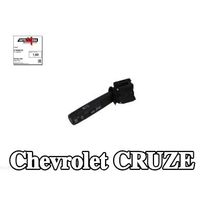 AUTOMEGA مفتاح عمود التوجيه — Chevrolet Cruze