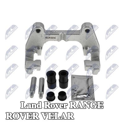 NTY حامل مكابح المحور الخلفي الأيسر, المحور الخلفي الأيمن — Land Rover Range Rover Velar