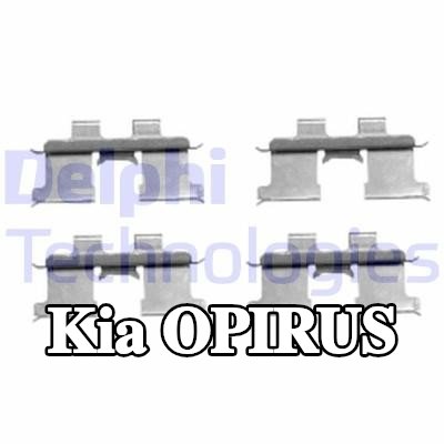 DELPHI طقم تركيب وسادات الفرامل — Kia Opirus