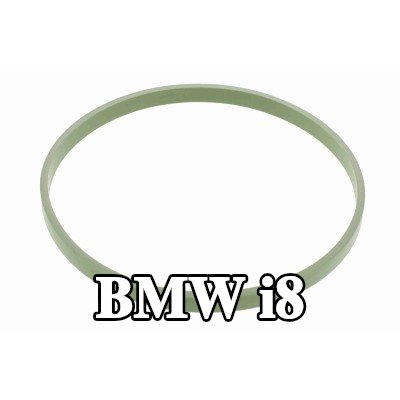 VEMO حشية مشعب السحب — BMW i8