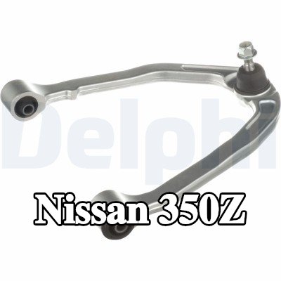 DELPHI ذراع التعليق للمحور الأمامي الأيمن, علوي, الألومنيوم, مع وصلة كروية — Nissan 350z