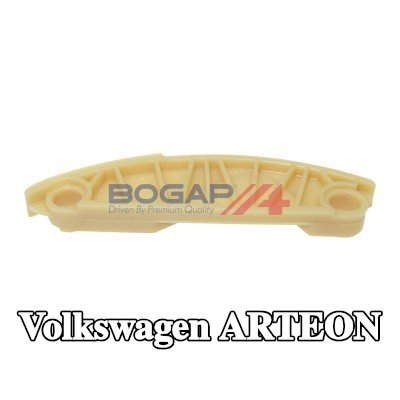 BOGAP موجهات، سلسلة التوقيت — Volkswagen Arteon