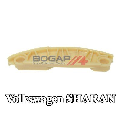 BOGAP موجهات، سلسلة التوقيت — Volkswagen Sharan