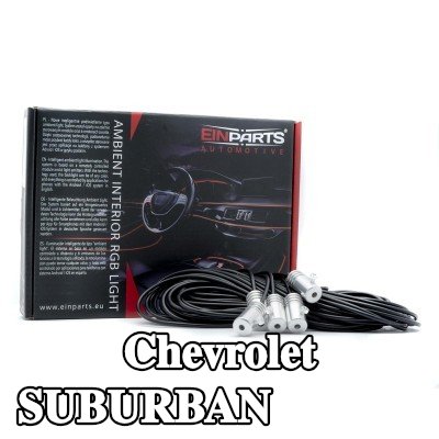 EINPARTS إضاءة داخلية — Chevrolet Suburban