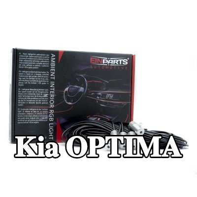 EINPARTS إضاءة داخلية — Kia Optima