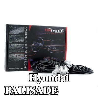 EINPARTS إضاءة داخلية — Hyundai Palisade
