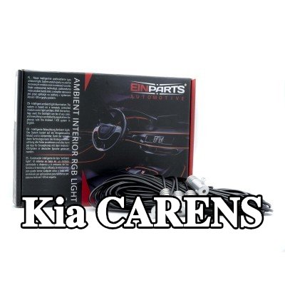 EINPARTS إضاءة داخلية — Kia Carens