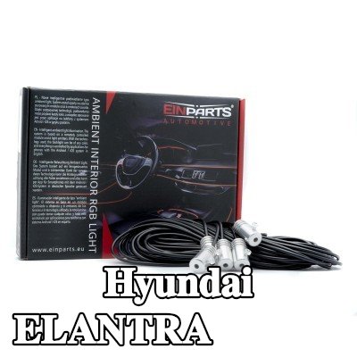 EINPARTS إضاءة داخلية — Hyundai Elantra