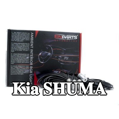 EINPARTS إضاءة داخلية — Kia Shuma