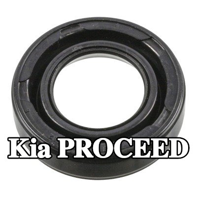 FEBI BILSTEIN حشية غطاء الروك من مادة NBR (مطاط النتريل بوتادين) — 2012 Kia Proceed