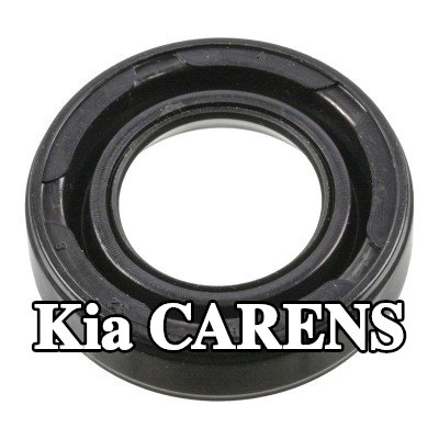 FEBI BILSTEIN حشية غطاء الروك من مادة NBR (مطاط النتريل بوتادين) — 2012 Kia Carens