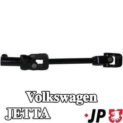 JP GROUP وصلة، عمود التوجيه — Volkswagen Jetta