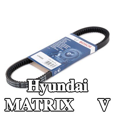 BOSCH حزام V 655mm — Hyundai Matrix