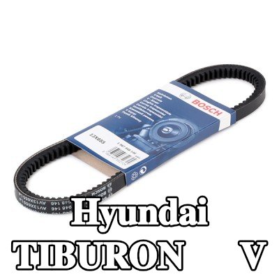 BOSCH حزام V 655mm — Hyundai Tiburon