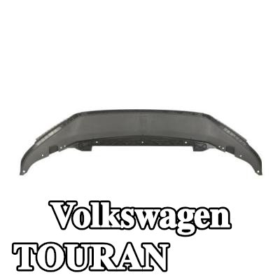 BLIC المقسم الأمامي الأمامي — Volkswagen Touran