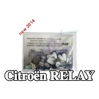 ROMIX عنصر التثبيت، غطاء المحرك — Citroën Relay